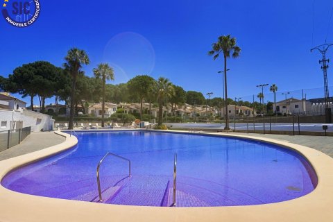 Apartament w Javea, Alicante, Hiszpania 2 sypialnie, 58 mkw. nr 139903 – zdjęcie 3