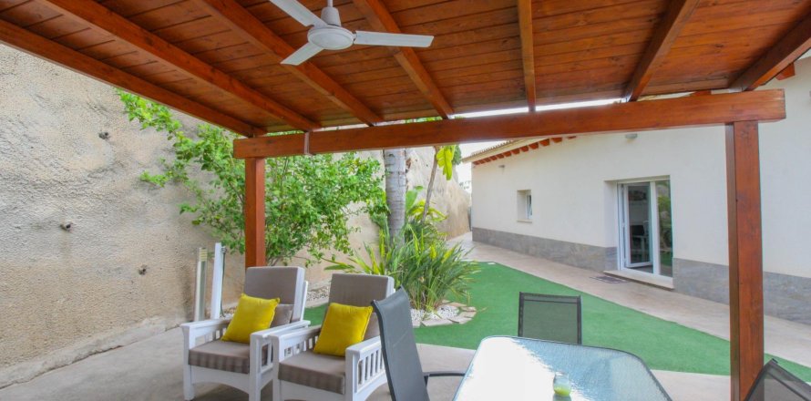 Villa Monserrat, A Coruna, Spanien 4 sovrum, 141 kvm. Nr. 139901