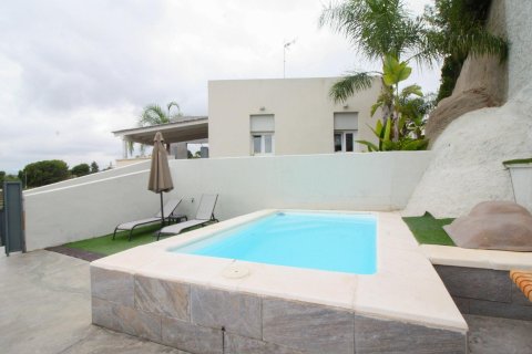 Villa till salu Monserrat, A Coruna, Spanien 4 sovrum, 141 kvm. Nr. 139901 - foto 21
