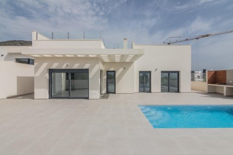 Villa zum Verkauf in La Alberca, Alicante, Spanien 3 Schlafzimmer, 106 m2 Nr. 165312 - Foto 14