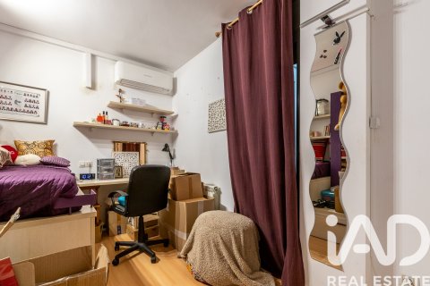 Wohnung zum Verkauf in Sant Quirze Del Valles, Barcelona, Spanien 4 Schlafzimmer, 195 m2 Nr. 173265 - Foto 23