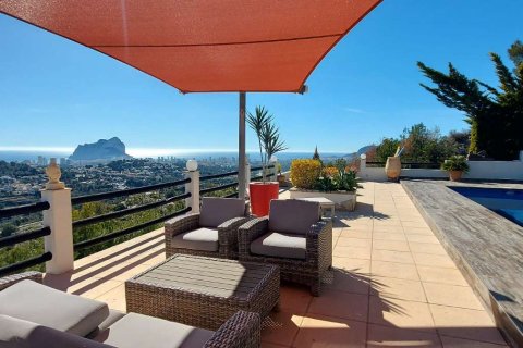 Villa à Calpe, Alicante, Espagne 3 chambres, 184 m2 No. 190157
