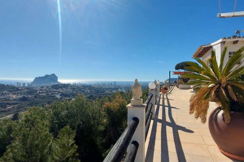 Villa for sale in Calpe, Alicante, Spain 3 bedrooms, 184 sq.m. No. 190157 - photo 25