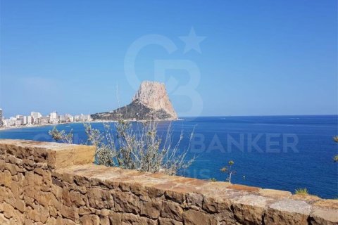 Villa in vendita a Calpe, Alicante, Spagna 7 camere da letto, 258 mq. N° 157777 - foto 2