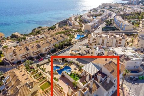 Apartament w Alicante, Hiszpania 2 sypialnie, 88 mkw. nr 149153 – zdjęcie 25