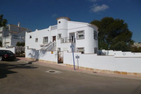 Villa i Villamartin, Alicante, Spanien 5 sovrum, 203 kvm. Nr. 163118
