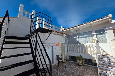 Bungalow in vendita a Los Narejos, Murcia, Spagna 3 camere da letto,  N° 152127 - foto 7