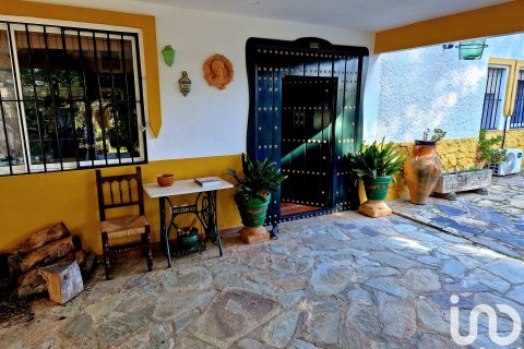 Māja pārdošanā Constantina, Seville, Spānijā 3 istabas, 150 m2 Nr. 153879 - attēls 12