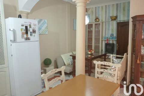 Продажа коммерческой недвижимости в Каньяда Росаль, Севилья, Испания 332м2 №153876 - фото 15