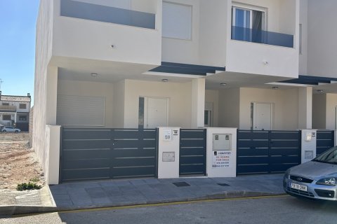 Dom w Pilar de la Horadada, Alicante, Hiszpania 3 sypialnie, 130 mkw. nr 153877 – zdjęcie 7