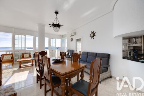Wohnung zum Verkauf in Torrevieja, Alicante, Spanien 4 Schlafzimmer, 108 m2 Nr. 152693 - Foto 2