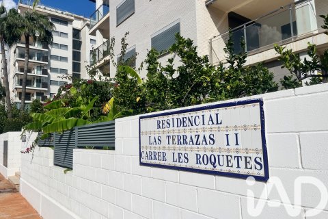 Wohnung zum Verkauf in Oropesa del Mar, Castellon, Spanien 3 Schlafzimmer, 260 m2 Nr. 152690 - Foto 8