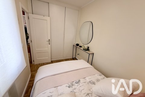 Продажа квартиры в Мадрид, Испания 2 спальни, 49м2 №195132 - фото 11