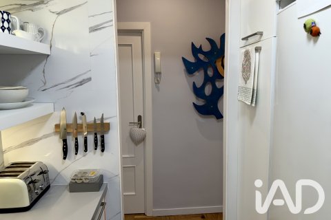 Продажа квартиры в Мадрид, Испания 2 спальни, 49м2 №195132 - фото 21