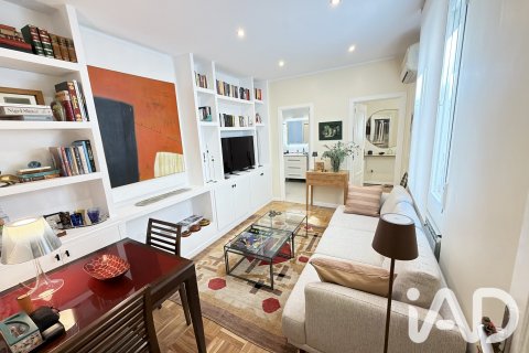 Продажа квартиры в Мадрид, Испания 2 спальни, 49м2 №195132 - фото 6