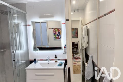 Продажа квартиры в Мадрид, Испания 2 спальни, 49м2 №195132 - фото 16