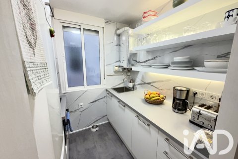 Продажа квартиры в Мадрид, Испания 2 спальни, 49м2 №195132 - фото 22