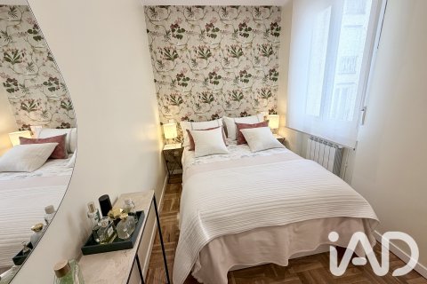 Продажа квартиры в Мадрид, Испания 2 спальни, 49м2 №195132 - фото 7