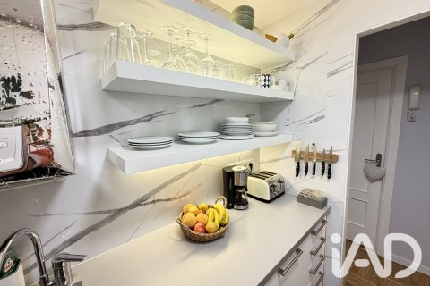 Продажа квартиры в Мадрид, Испания 2 спальни, 49м2 №195132 - фото 24