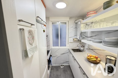 Продажа квартиры в Мадрид, Испания 2 спальни, 49м2 №195132 - фото 23