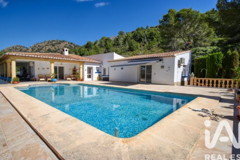 House à vendre à Pedreguer, Alicante, Espagne, 4 chambres, 557 m2 No. 195134 - photo 29