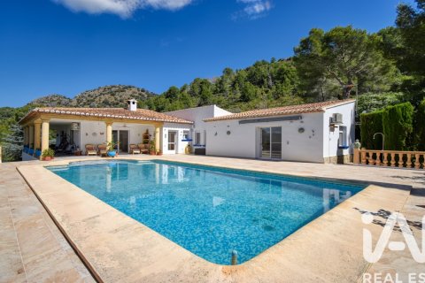 House à vendre à Pedreguer, Alicante, Espagne, 4 chambres, 557 m2 No. 195134 - photo 11