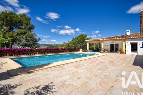 House à vendre à Pedreguer, Alicante, Espagne, 4 chambres, 557 m2 No. 195134 - photo 2