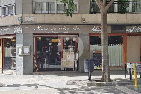 Продажа коммерческой недвижимости в Л'Эшампле, Барселона, Испания 290м2 №151893 - фото 3