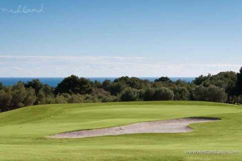 Apartment for sale in La Zenia, Alicante, Spain 2 bedrooms, 87.4 sq.m. No. 154385 - photo 12