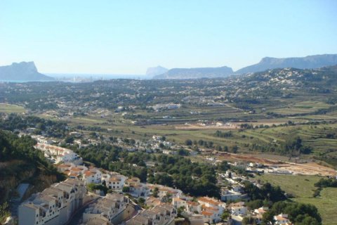 Land plot à vendre Benitachell, Alicante, EspagneNo. 80605 - photo 1