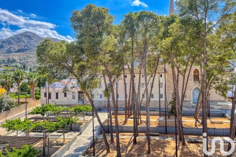 Komerciāls īpašums Pego, Alicante, Spānijā 1224 m2 Nr. 173389