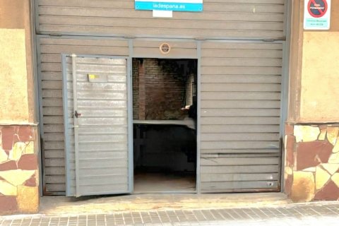 Lokal usługowy w Sabadell, Barcelona, Hiszpania 175 mkw. nr 173392