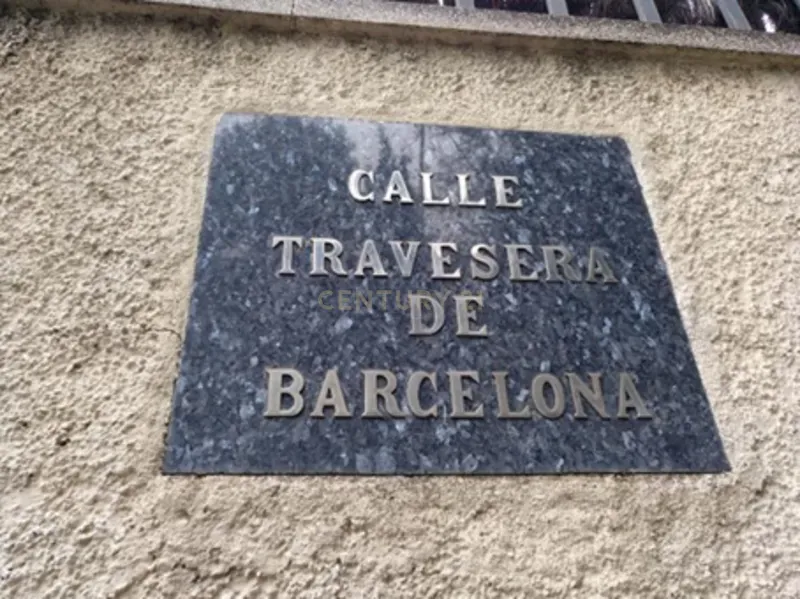 Garage in Sant Vicenc Dels Horts, Barcelona, Spain 16 sq.m. No. 186535