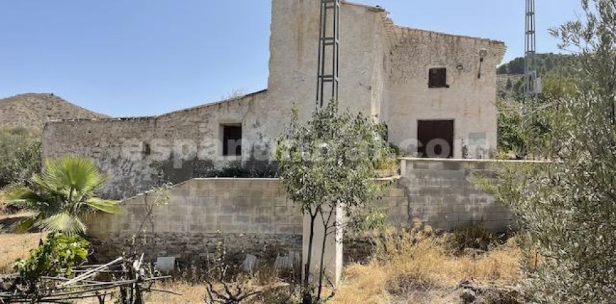 Talo Purchena, Almeria, Espanja 4 makuuhuonetta, 200 m2 No. 184193