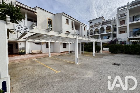 Penthouse w Pego, Alicante, Hiszpania 2 sypialnie, 78 mkw. nr 187689 – zdjęcie 22