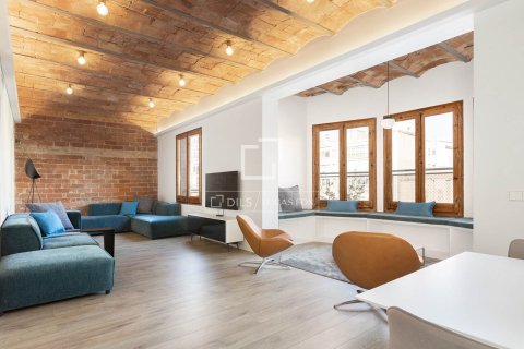 Apartament w Barcelona, Hiszpania 3 sypialnie, 125 mkw. nr 150893 – zdjęcie 4