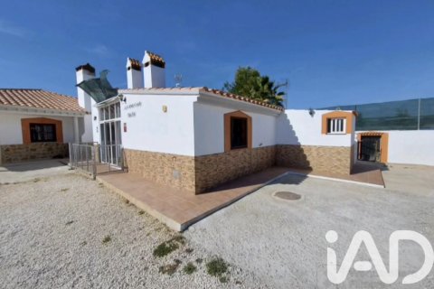 Casa in vendita a Calasparra, Murcia, Spagna 100 mq. N° 172392 - foto 7