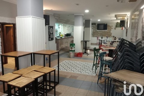 Продажа коммерческой недвижимости в Каньяда Росаль, Севилья, Испания 152м2 №153887 - фото 8