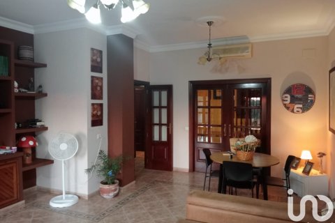 Продажа коммерческой недвижимости в Каньяда Росаль, Севилья, Испания 152м2 №153887 - фото 16