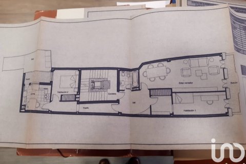 Продажа дома в Ла-Баньеса, Леон, Испания 6 спален, 380м2 №153884 - фото 28