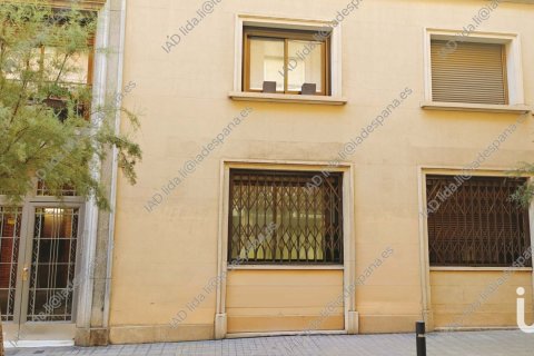 Продажа квартиры в Барселона, Испания 3 спальни, 84м2 №153888 - фото 5