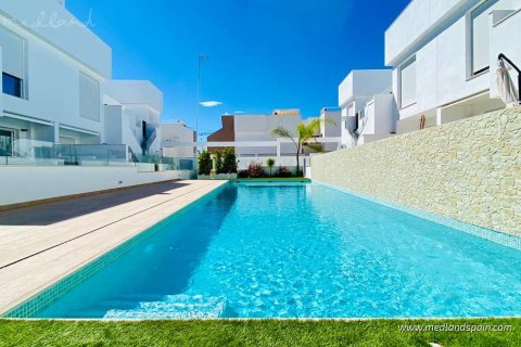 Apartament w Pilar de la Horadada, Alicante, Hiszpania 2 sypialnie, 73 mkw. nr 181837 – zdjęcie 2