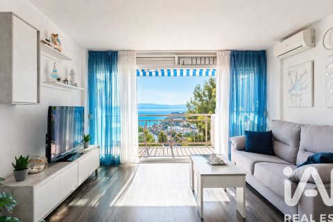 Apartament w Salou, Tarragona, Hiszpania 1 sypialnia, 60 mkw. nr 172606 – zdjęcie 2