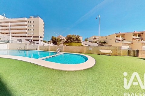 Appartamento in vendita a Santa Pola, Alicante, Spagna 2 camere da letto, 79.39 mq. N° 172604 - foto 9