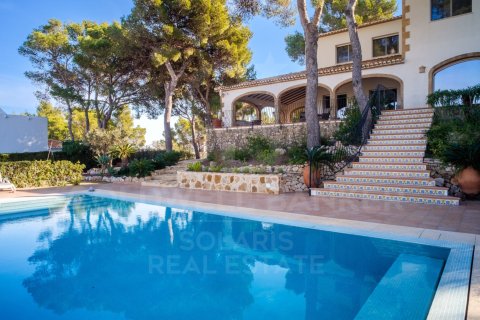 Villa à vendre à Javea, Alicante, Espagne, 5 chambres, 432 m2 No. 160259 - photo 6