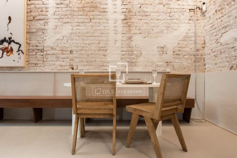 Apartment à vendre à Barcelona, Espagne, 2 chambres, 59 m2 No. 150546 - photo 12