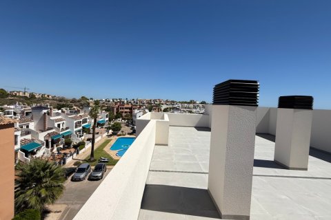 Apartament Alicante, Hiszpania 2 sypialnie, 80 mkw. nr 137688 – zdjęcie 29