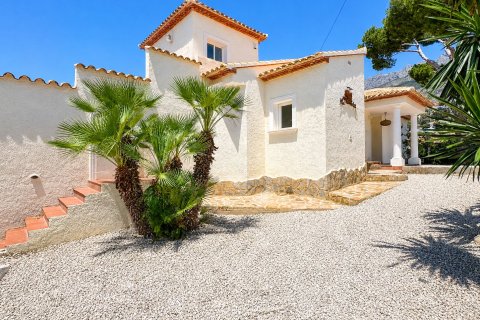 Villa zum Verkauf in Altea, Alicante, Spanien 5 Schlafzimmer, 326 m2 Nr. 181069 - Foto 27