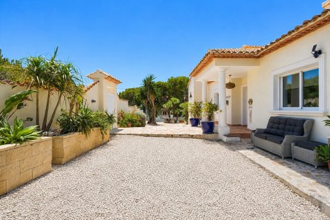 Villa zum Verkauf in Altea, Alicante, Spanien 5 Schlafzimmer, 326 m2 Nr. 181069 - Foto 29