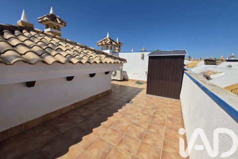 Radhus till salu i Murcia, Spanien 2 sovrum, 65.6 kvm. Nr. 172059 - foto 26